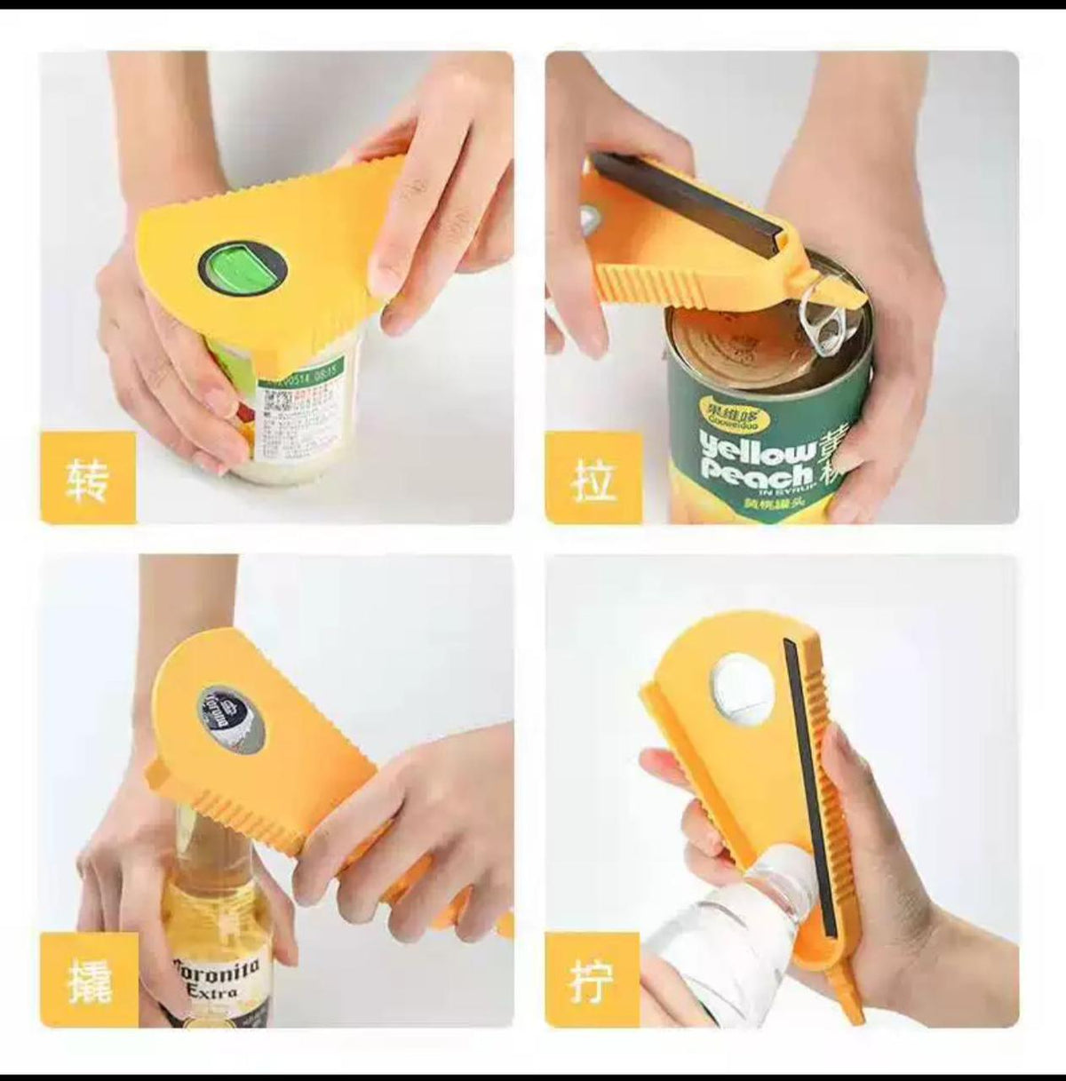 Easy Grip Jar & Bottle Opener – Effortless Tight Cap Remover Kitchen Gadget